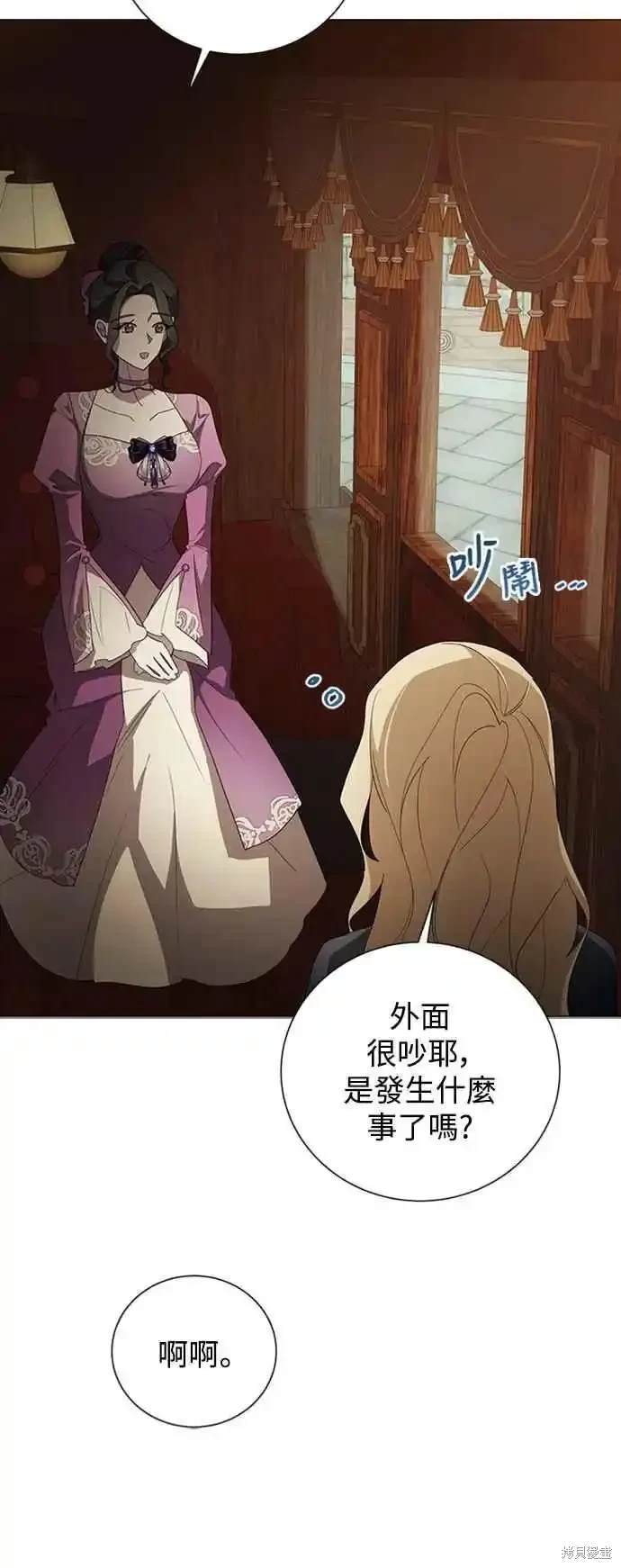 第103话