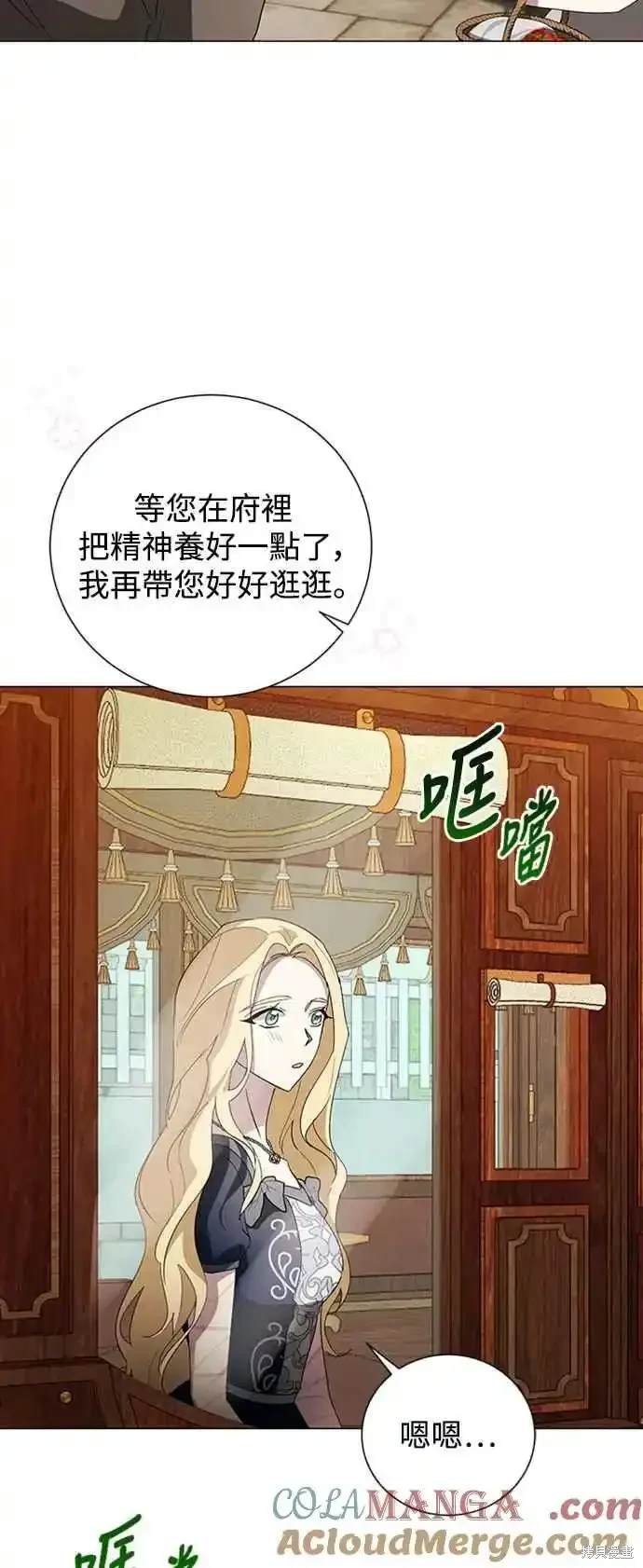 第103话