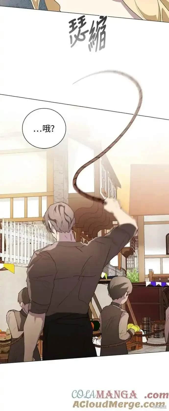 第103话