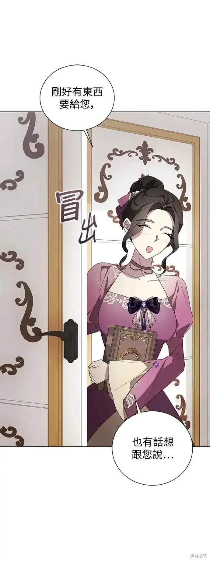 第103话