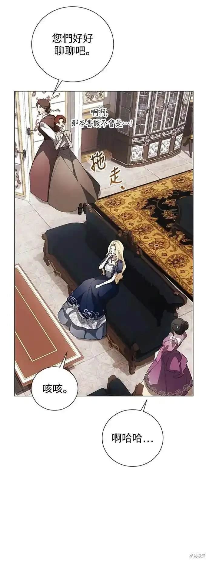 第103话