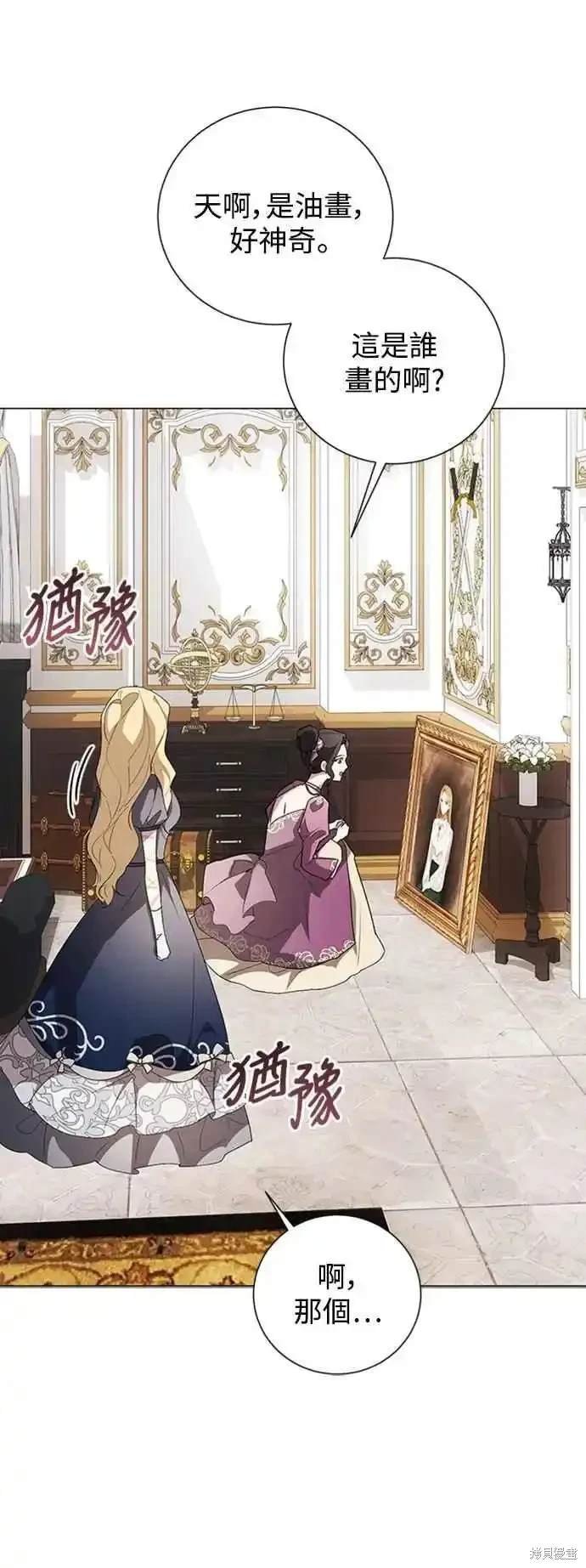 第103话