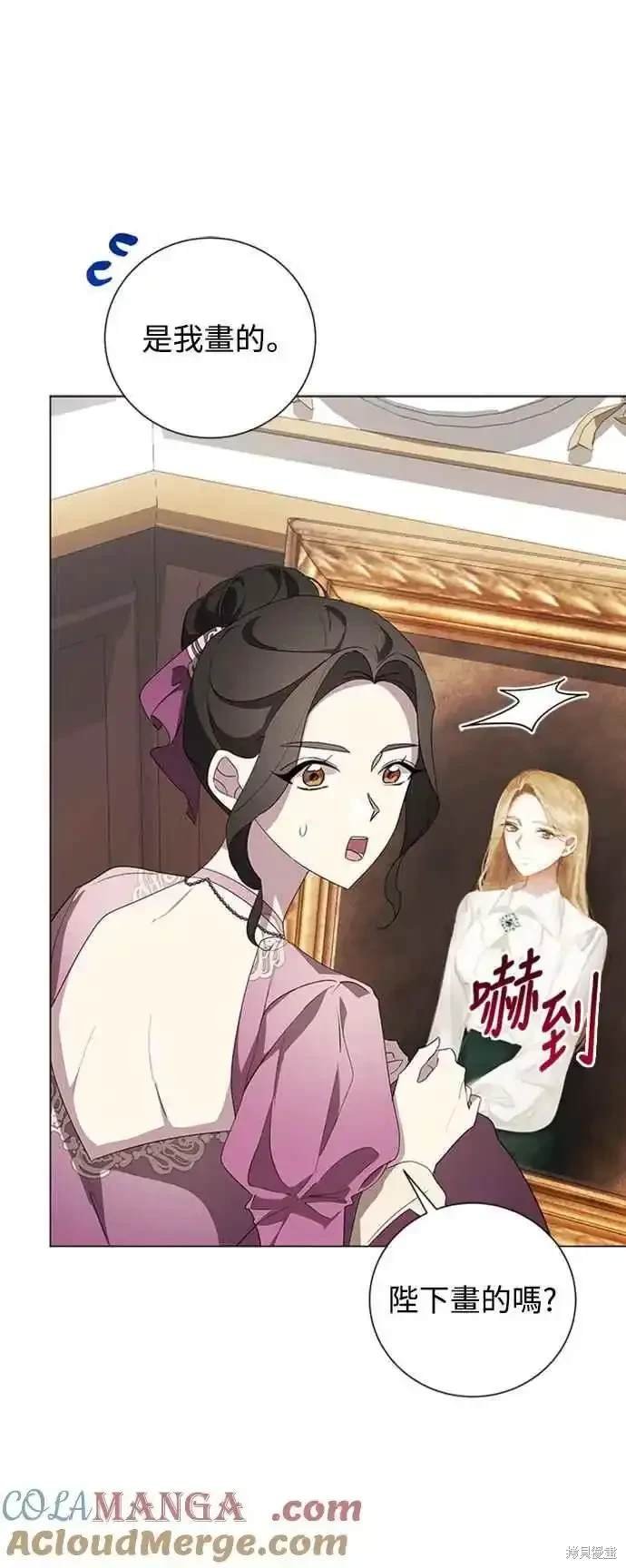第103话