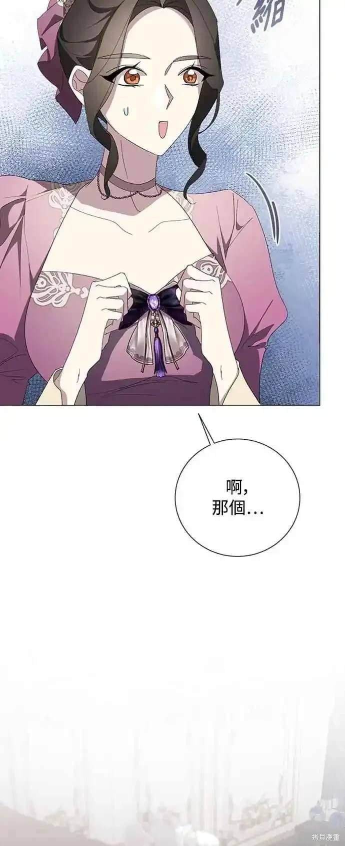 第103话