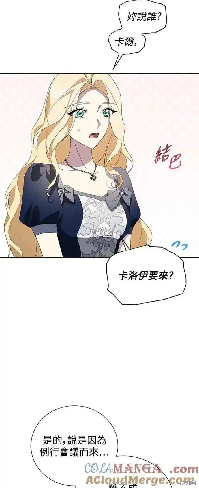 第104话