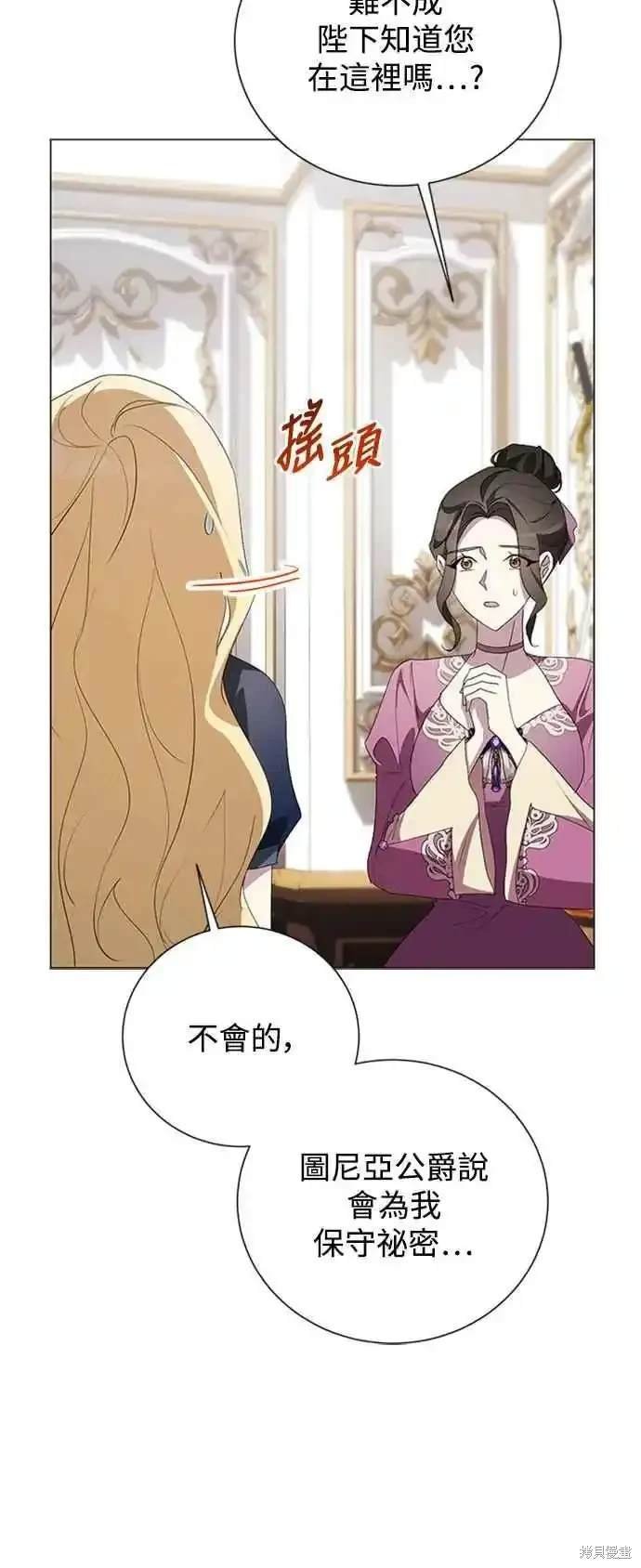 第104话