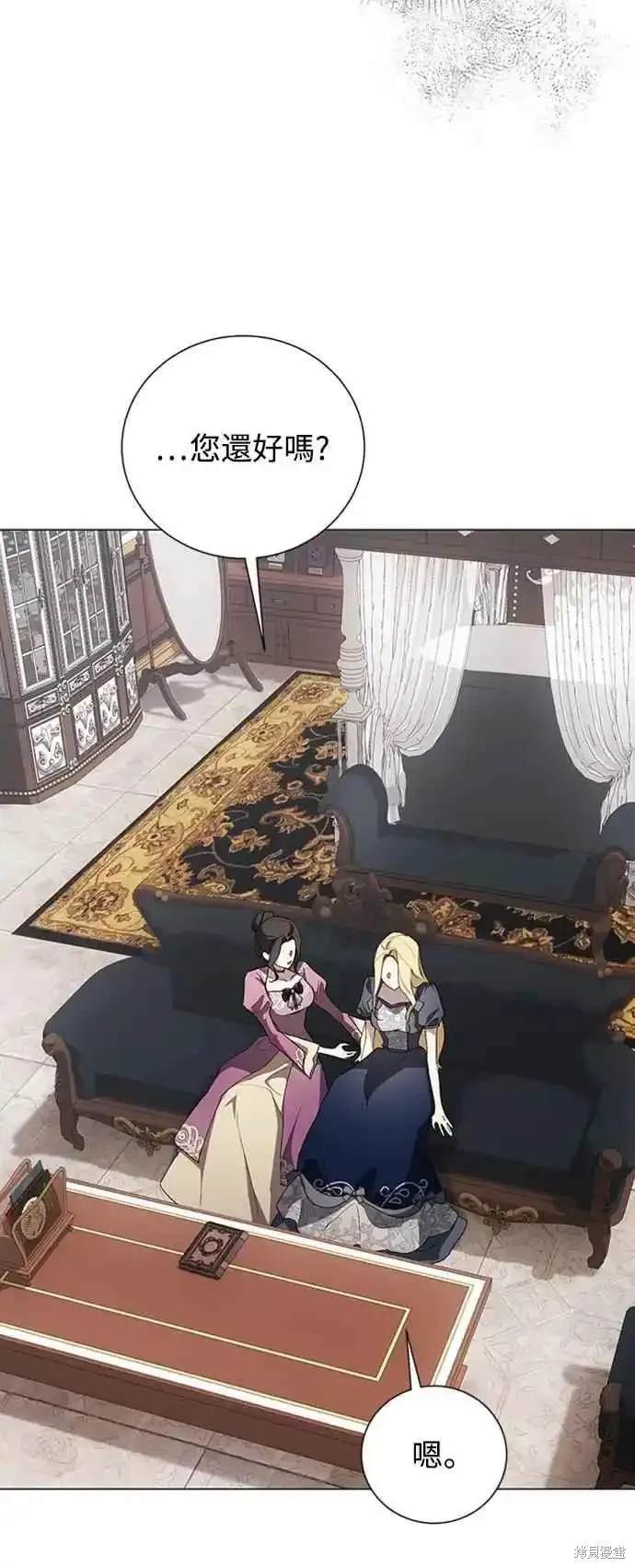第104话