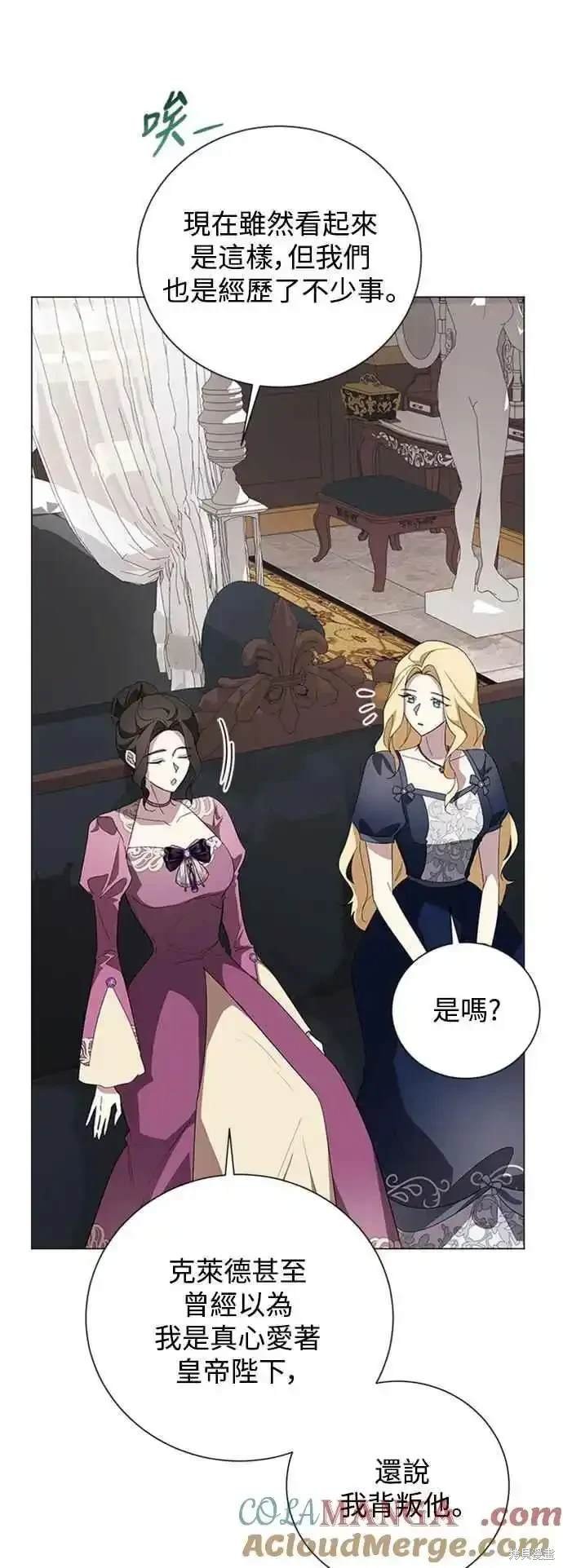 第104话