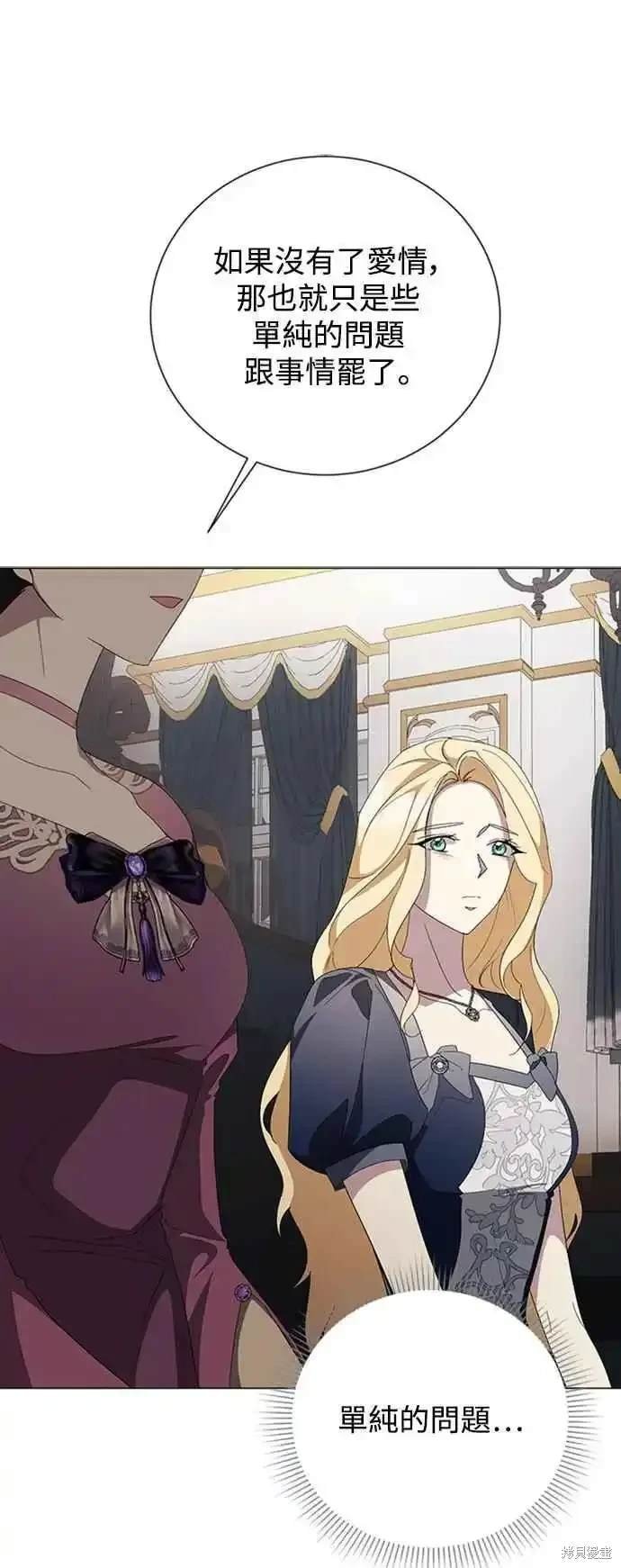 第104话