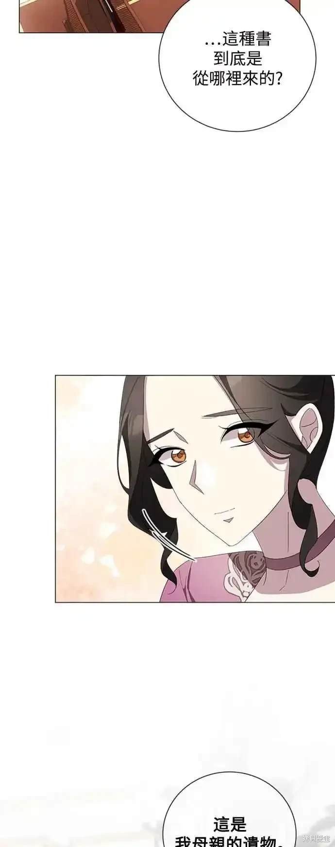 第104话