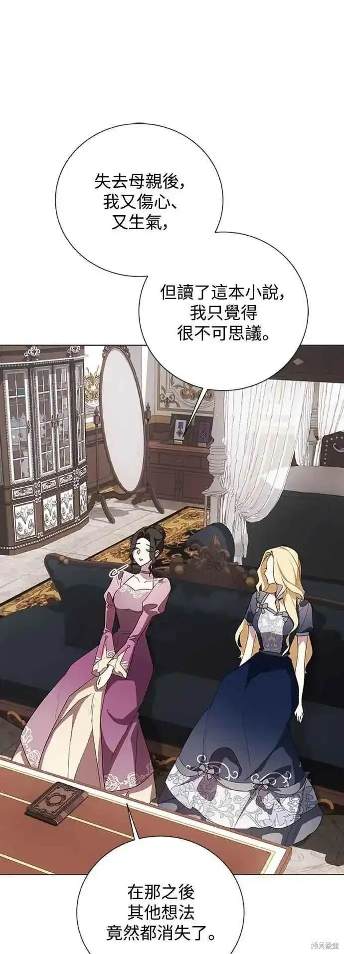 第104话