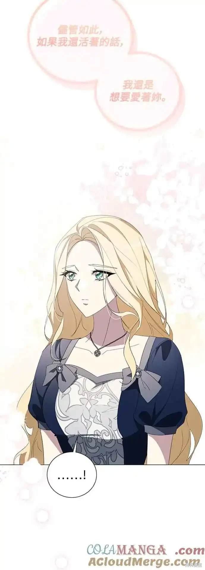 第104话