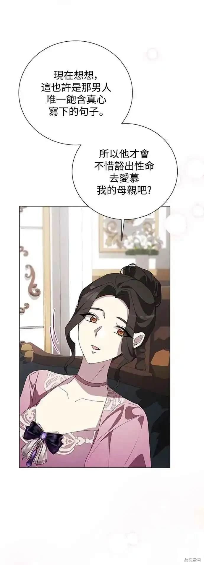 第104话