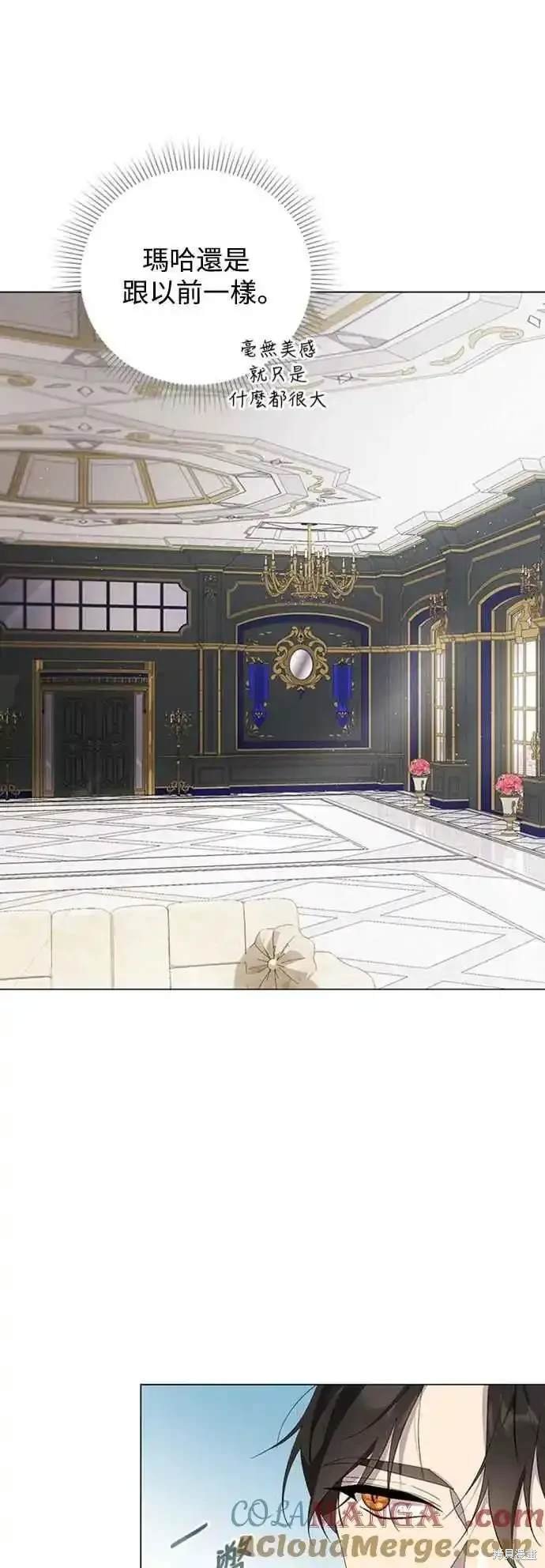 第104话