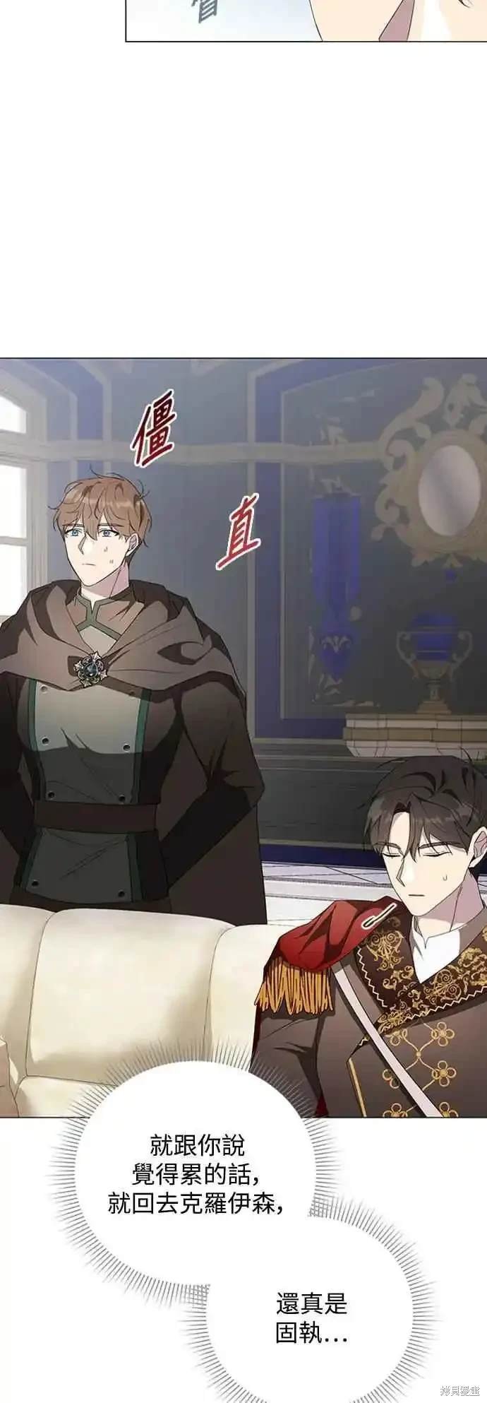 第104话