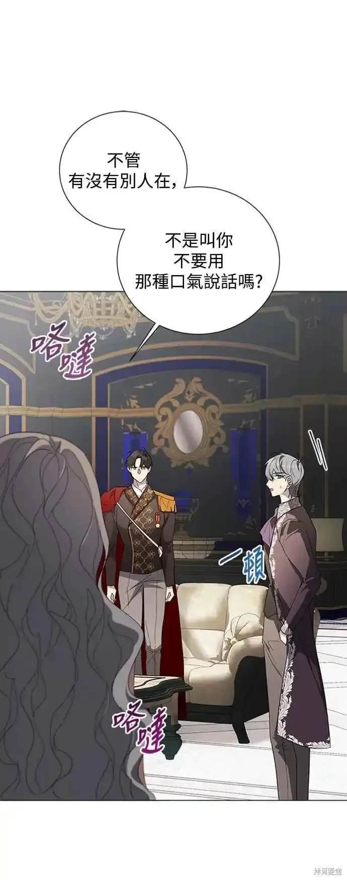 第104话