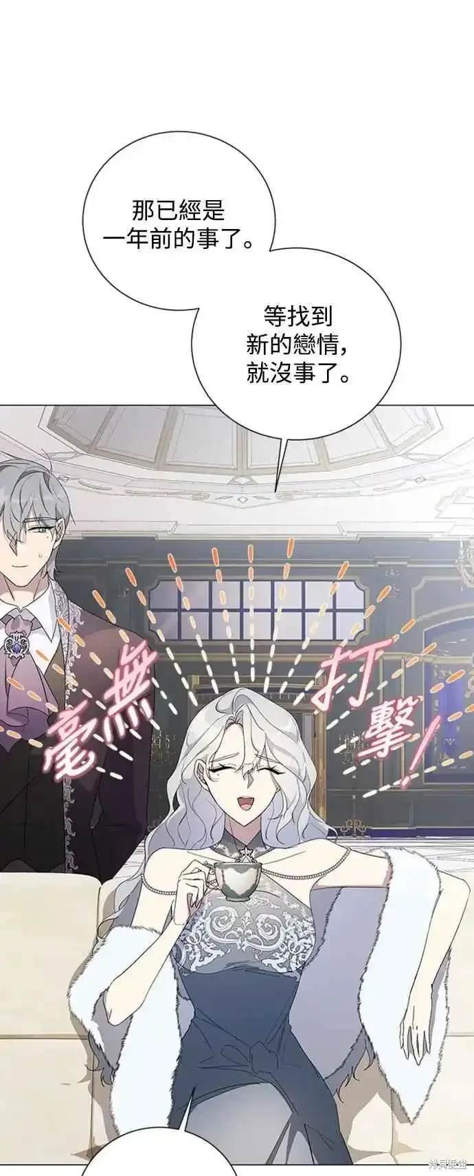 第104话