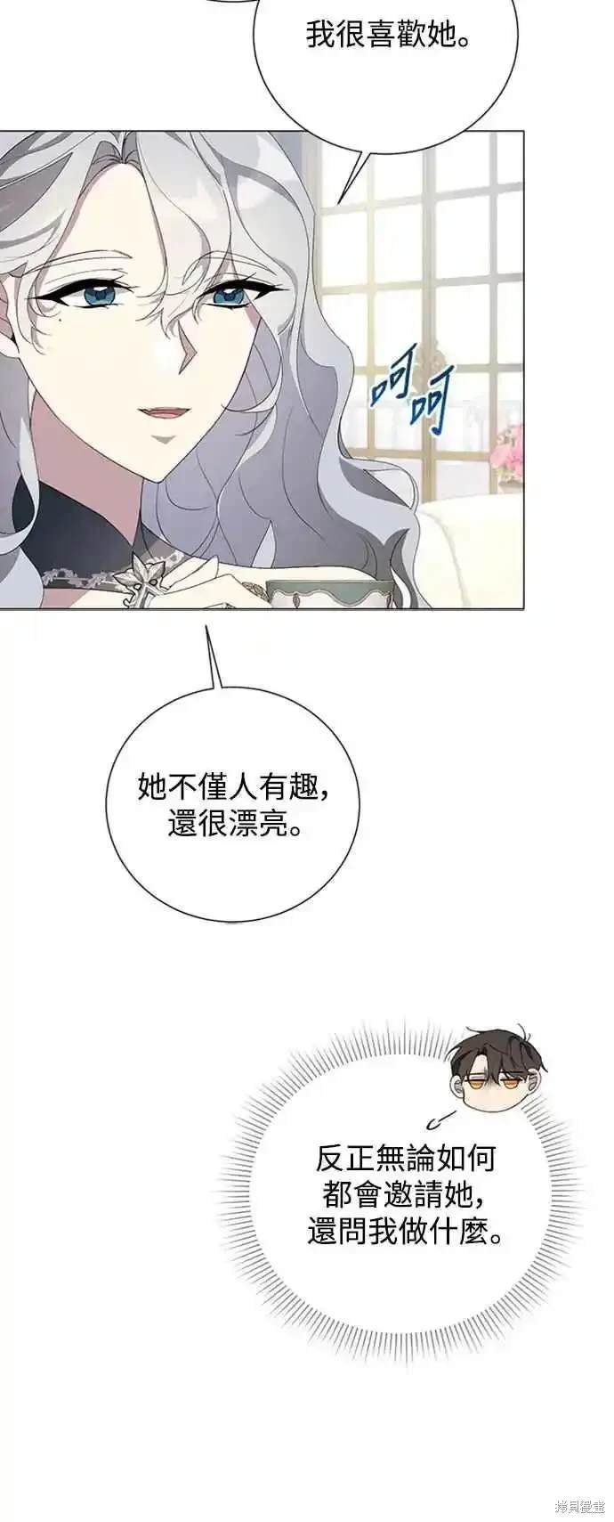 第104话