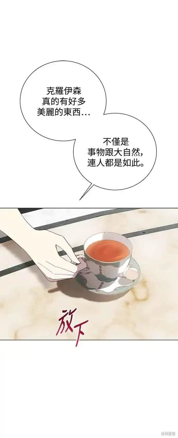 第104话