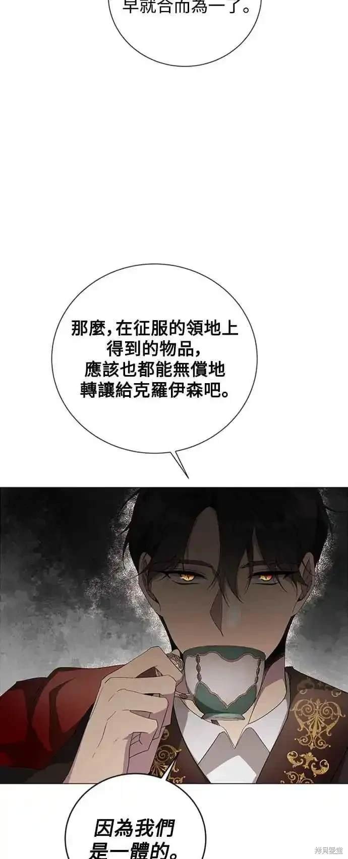 第104话