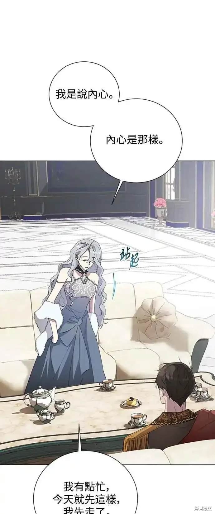 第104话