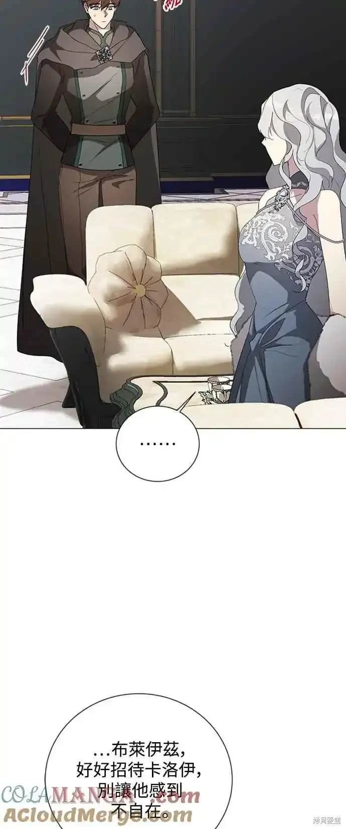 第104话