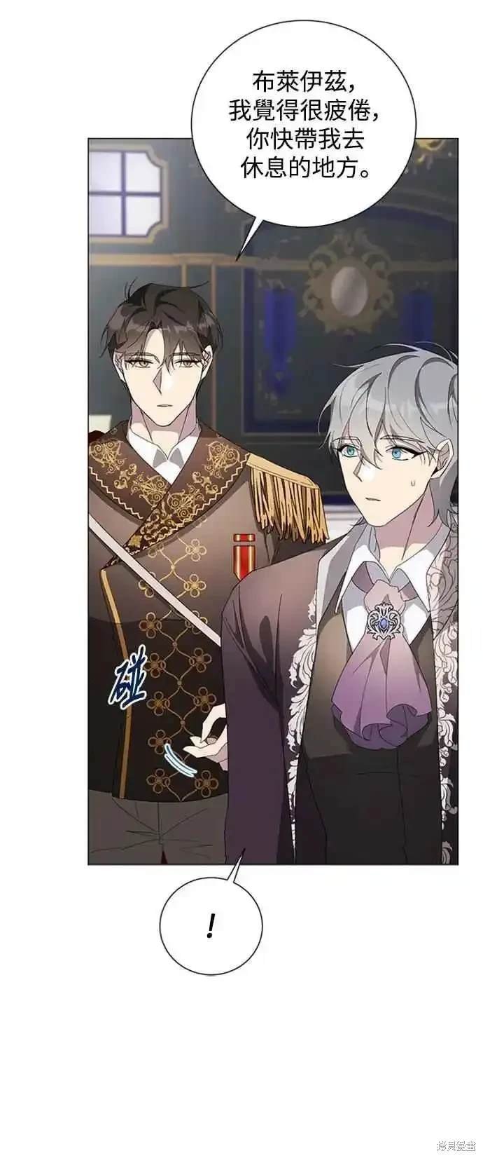 第104话