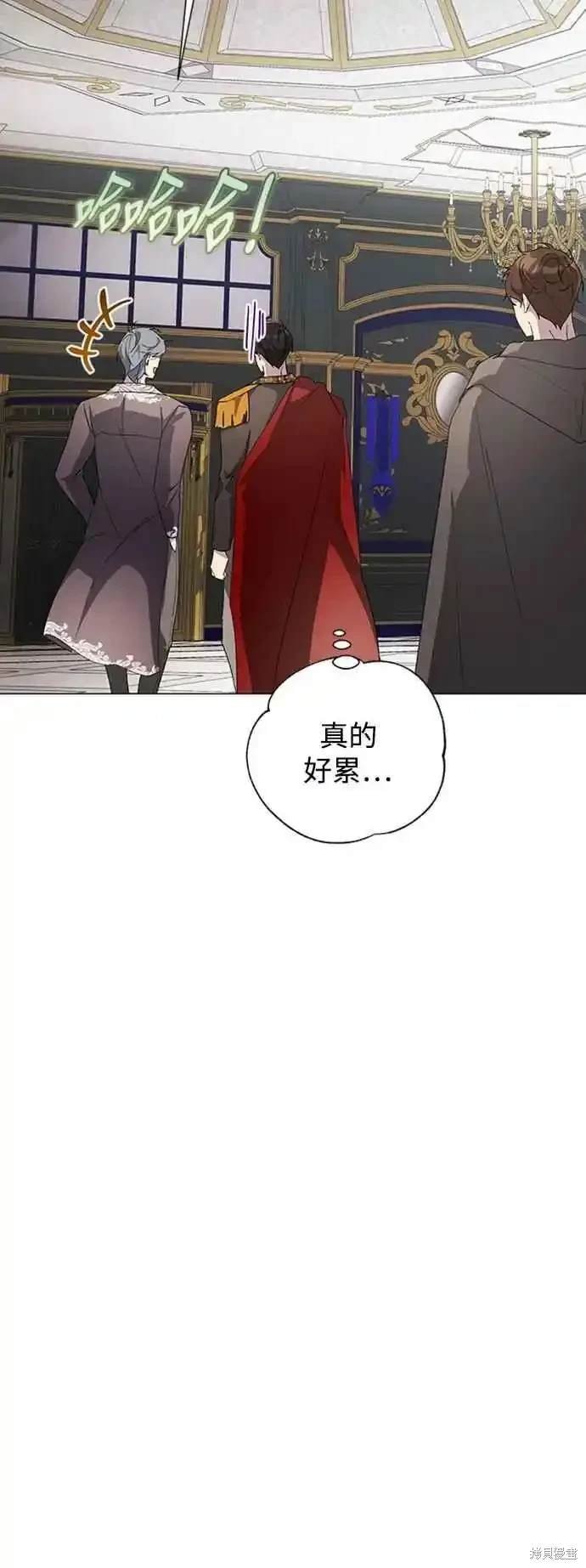 第104话