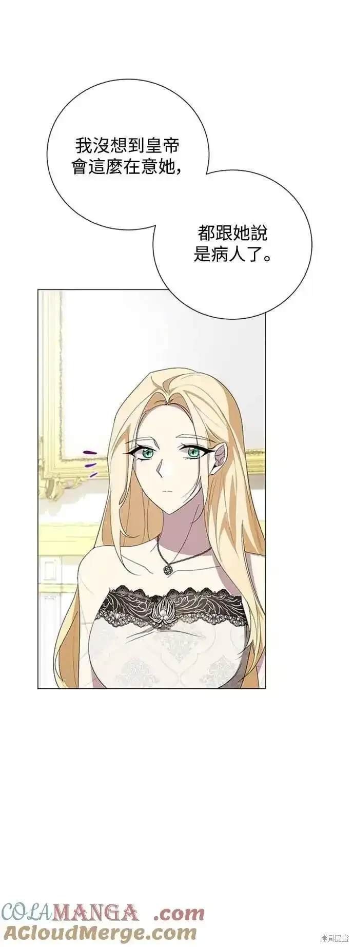 第104话