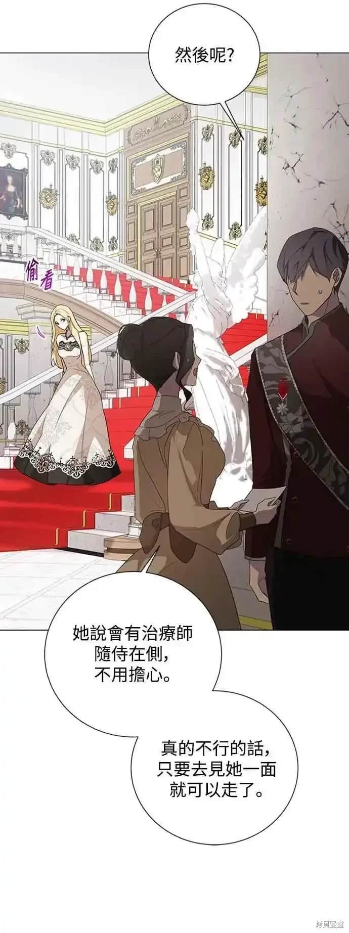 第104话
