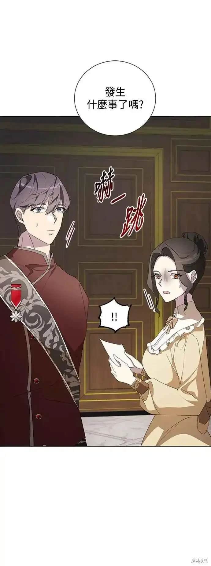 第104话