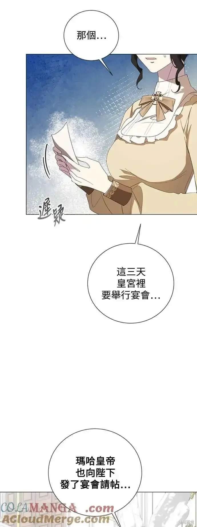 第104话