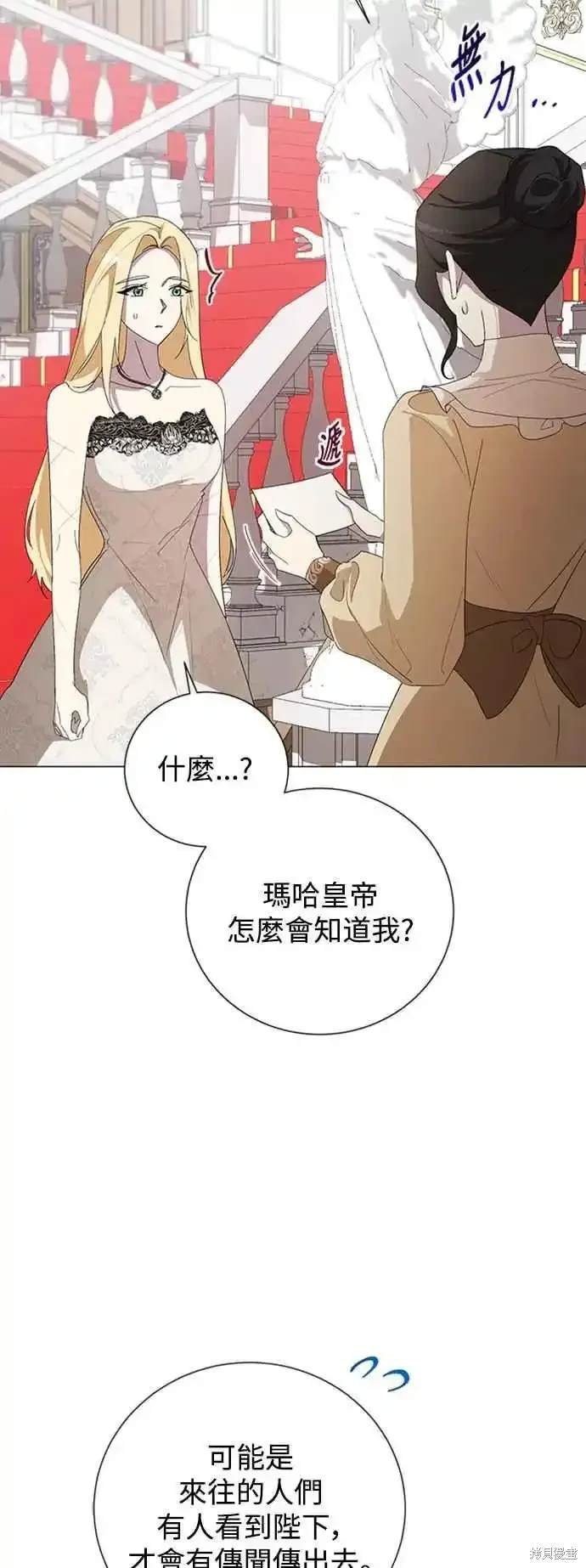 第104话