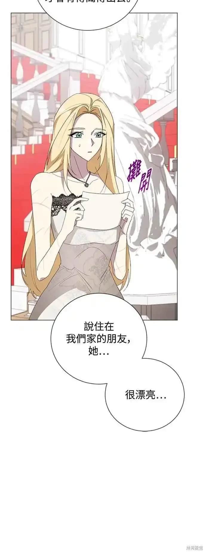 第104话