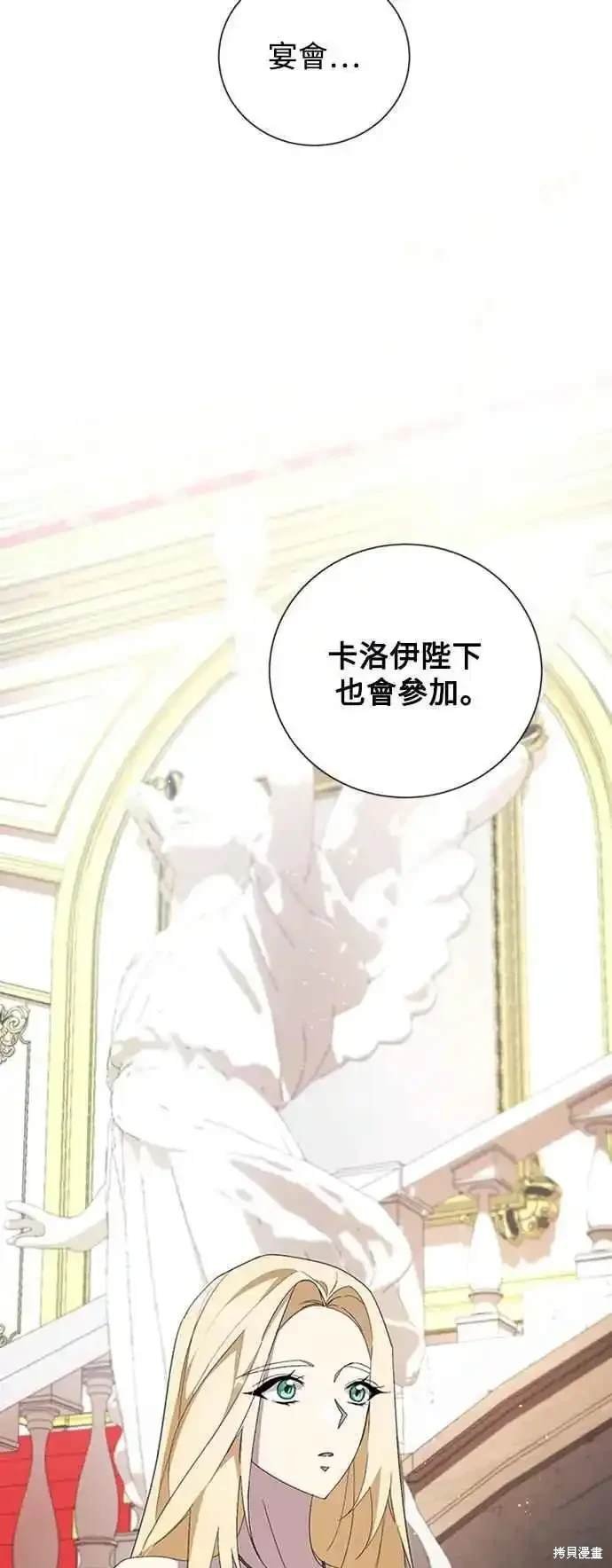 第104话