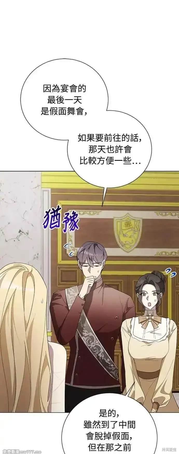 第105话
