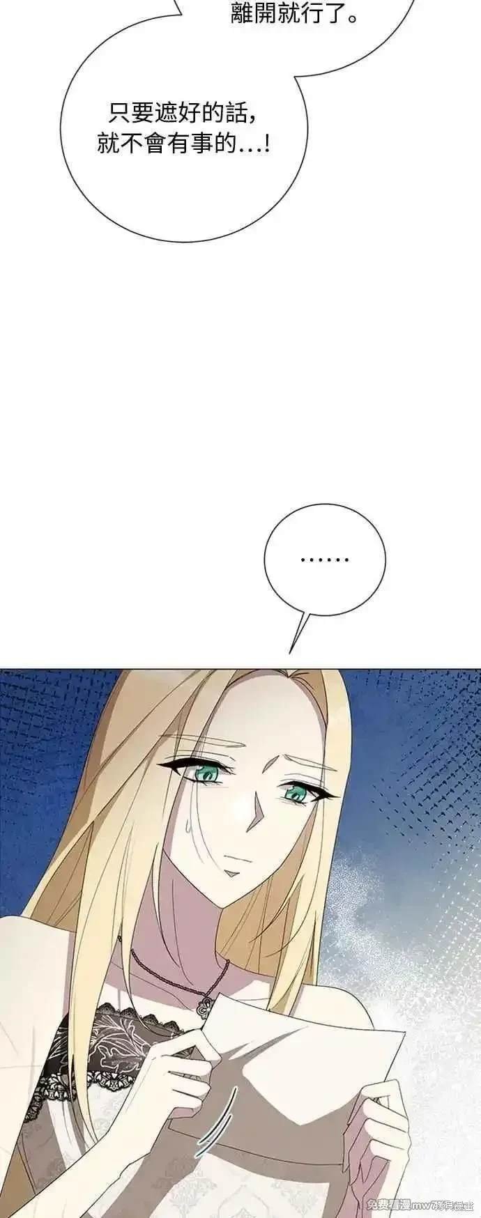 第105话