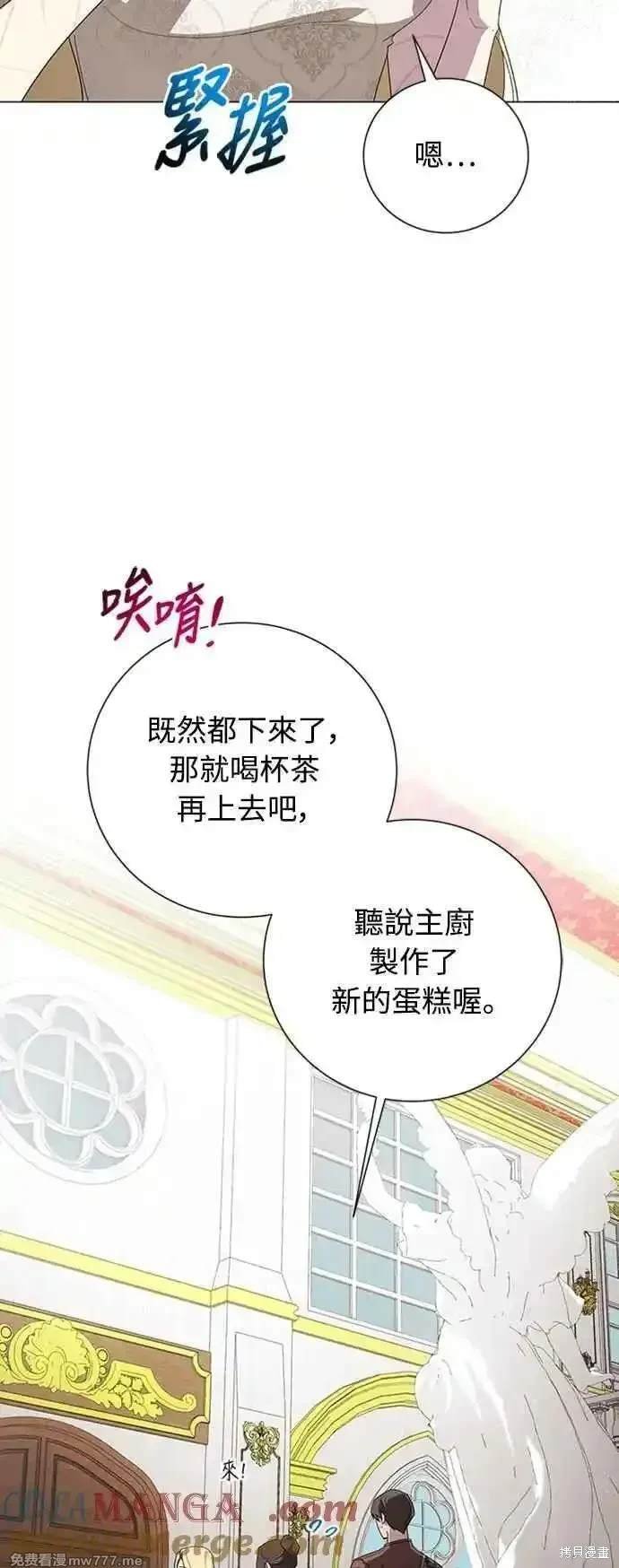第105话