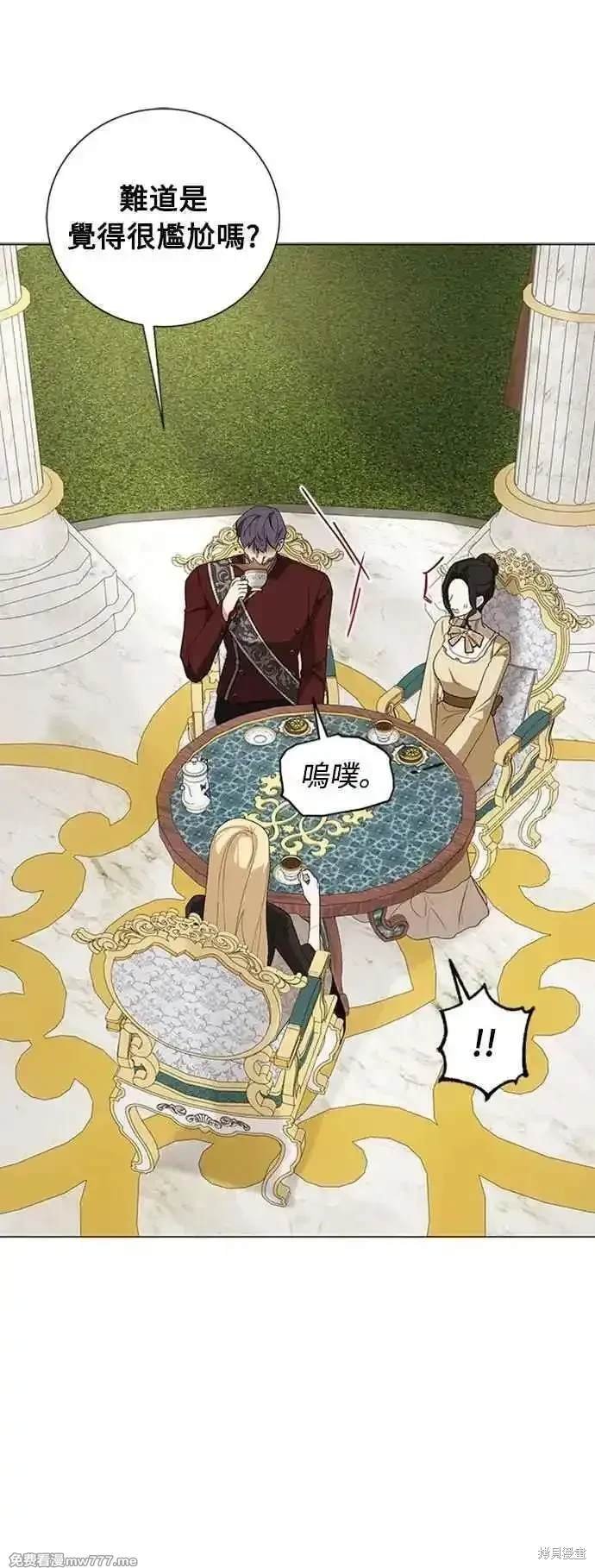 第105话