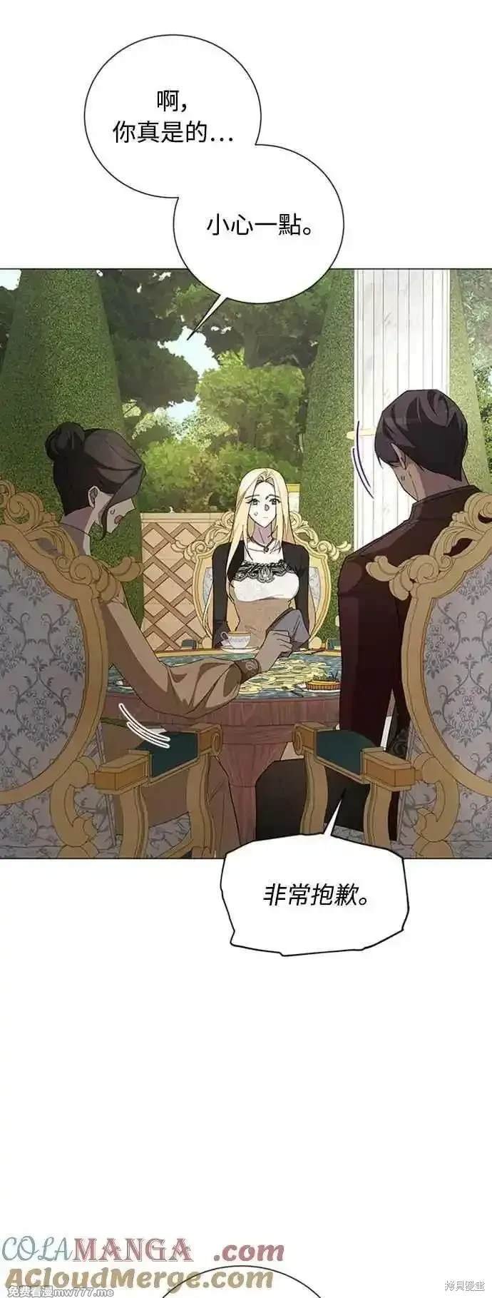 第105话