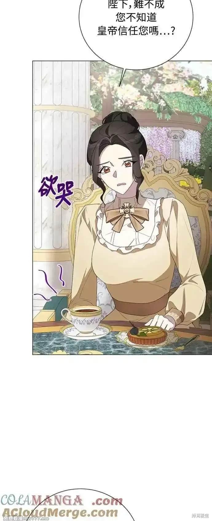 第105话