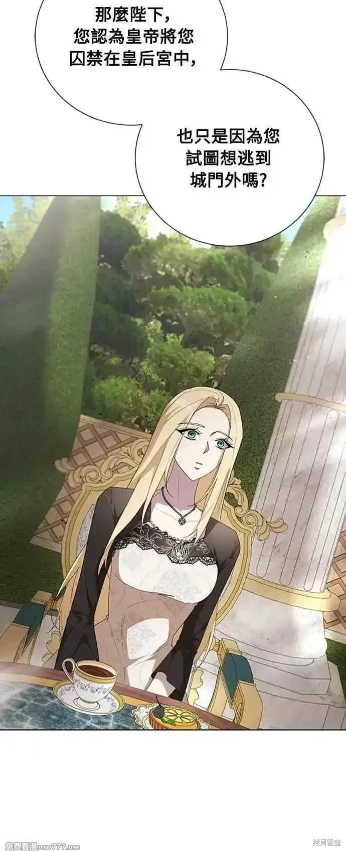 第105话