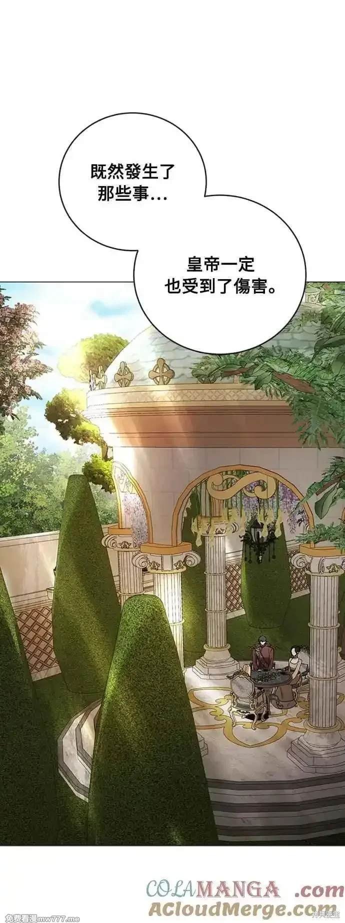 第105话
