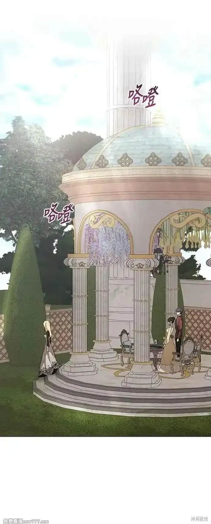 第105话