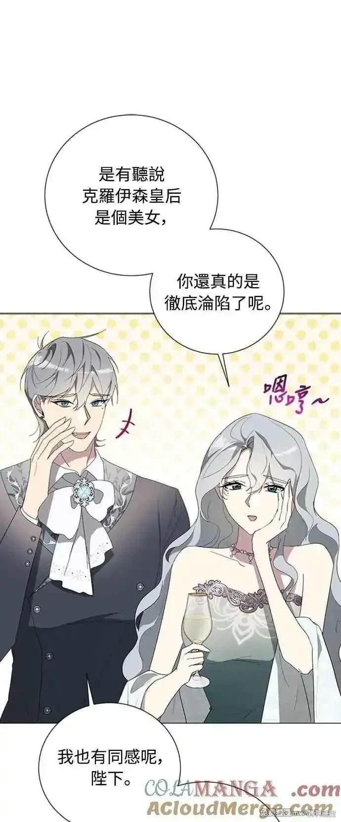 第105话