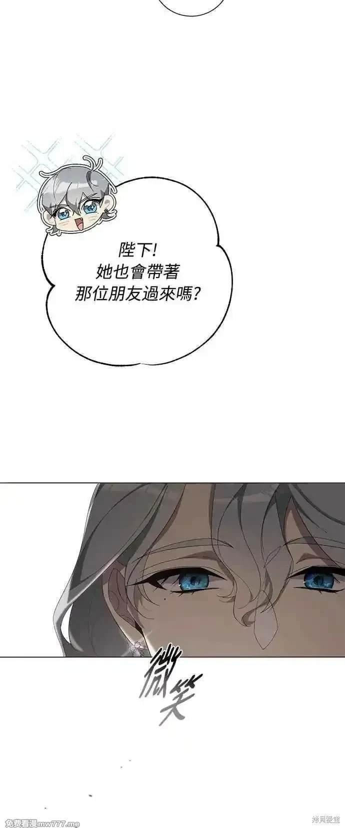 第106话
