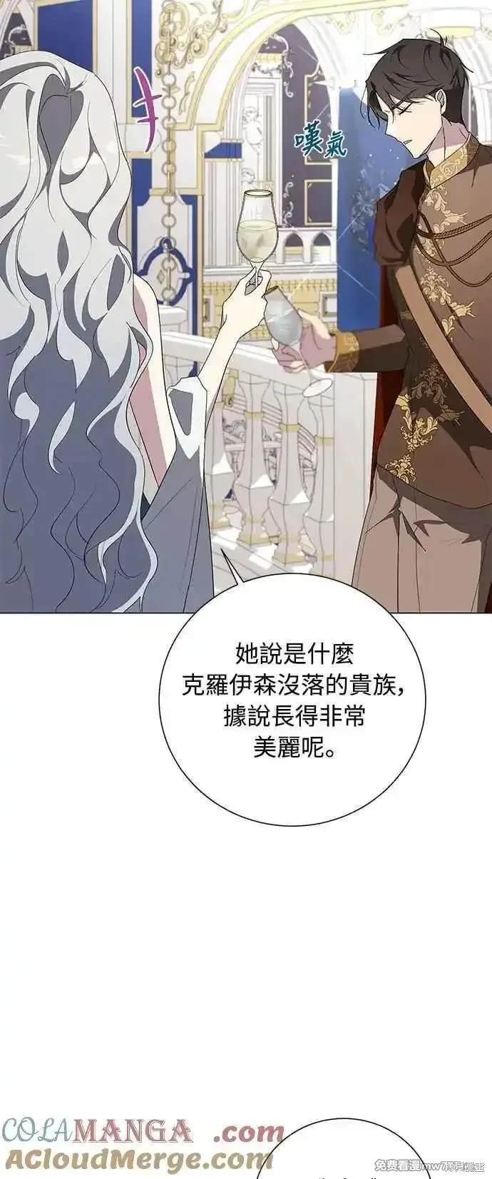 第106话