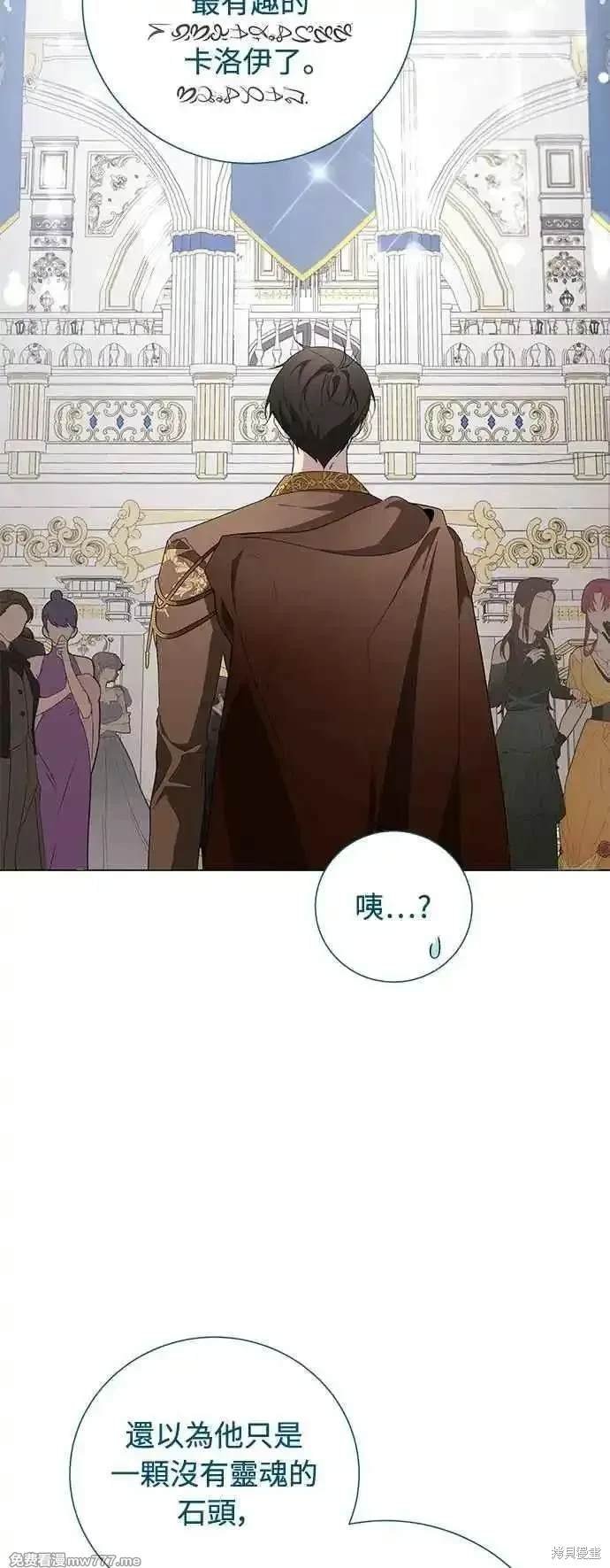 第106话