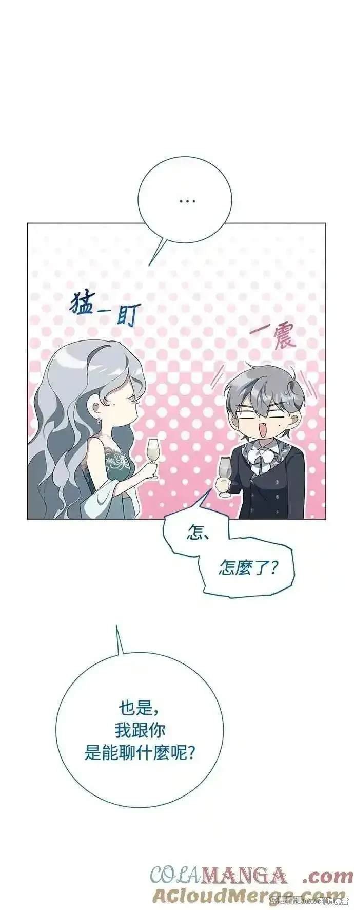 第106话