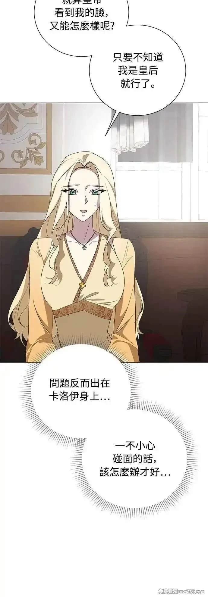 第106话